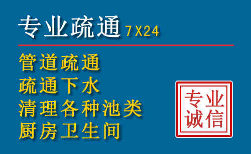 博罗搬家公司提示：夏季高温季节长途搬家的6大常识